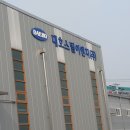 대호스틸이엔지(주) 이미지