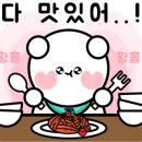 내포왕족발보쌈 이미지