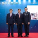 스타비젼엔터테인먼트
