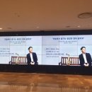 한예종색소폰 이미지