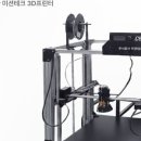 주식회사 빅플러스