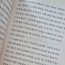 하가람 이미지