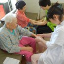 본마을데이케어센터 이미지