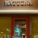 마띠나(Mattina) 이미지