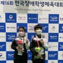 광명학교 이미지