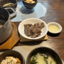 최광순한의원 | 8주차 계류유산 소파술 후기 (수술과정,비용, 회복음식)