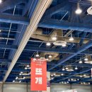 메이드존 | 삼성 코엑스 2025 K핸드메이드페어 후기 뜨개존추천 라벨 단추 부스