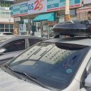 광남카써비스 이미지