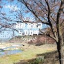 장암교 화장실 이미지