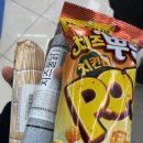 명동찌개마을(수원점) 이미지