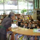 엔젤라유치원 이미지