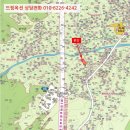 가곡로1 이미지