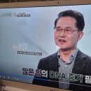 (주)라페스포츠 | 4월 일상
