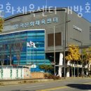 장흥문화체육센터 화장실 | 중곡동헬스 중곡문화체육센터 개방화장실 가격 후기