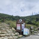 노고산 공중화장실 이미지