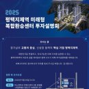 지제역 이미지