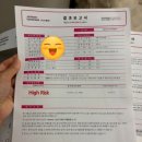 압구정함춘산부인과의원