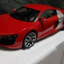 1:18 교쇼 아우디 R8 2대 이미지