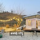 스테이노은 이미지