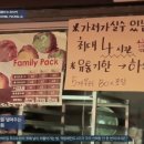 오사카푸드 이미지