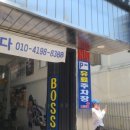 오렌지광택 이미지