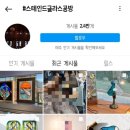 여니공방 이미지
