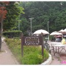 광교산생태학교 이미지