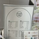 한네일 이미지