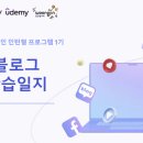 디자인 홍인 네이버블로그