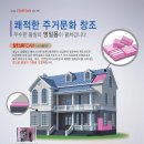명일폼(주) 이미지