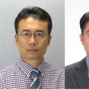 광원빌딩 이미지