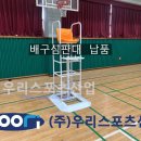 동작중학교 이미지