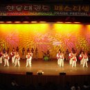 목포시민문화체육센터 이미지