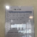 웰리스요가원 네이버블로그