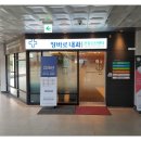 장바로내과의원 | 의정부건강검진 장바로내과 진료후기
