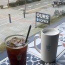 커피와 공부하기 좋은 아워스커피 내돈내산 송도 카페 후기