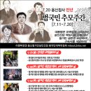 용산-315 이미지