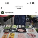 양산한우농장 이미지