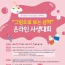청년어시장 이미지