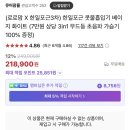 정읍한일모터.펌프서비스센터 | [내돈내산 솔직리뷰] 한일포근 콧물흡입기 실제 사용 후기