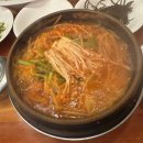 금수복국 본점 | 부산 해운대 금수복국 본점 후기, 웨이팅 있어도 가는 이유