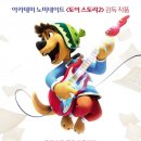 ㈜드림스타 이미지