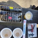 진주김밥 이미지