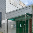 동백실내배드민턴장 이미지