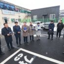 터미널공영주차장 이미지