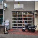 엉클피자 | 문래창작촌맛집 🍕 엉클피자 솔직후기 (분위기까지 완벽)
