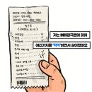 강펀치 | 그래도 여전히 찍먹 인간 - 이강(집착서점) │ 애매한 재능러에게 전하는 프레임을 거꾸로 돌려놓는 강펀치