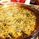 지에스(GS)25 수영재우점 | 부산 수영구 순대전골 맛집 순대마을
