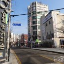 일월산업 이미지
