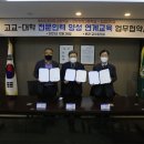 신성인력 이미지